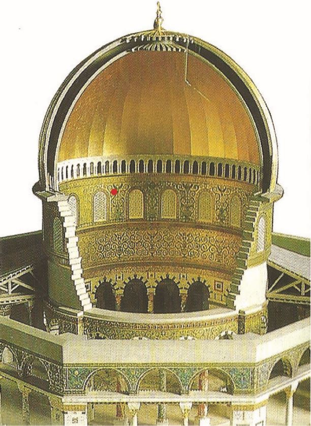 Dome Of The Rock Windows Jerusalem Design